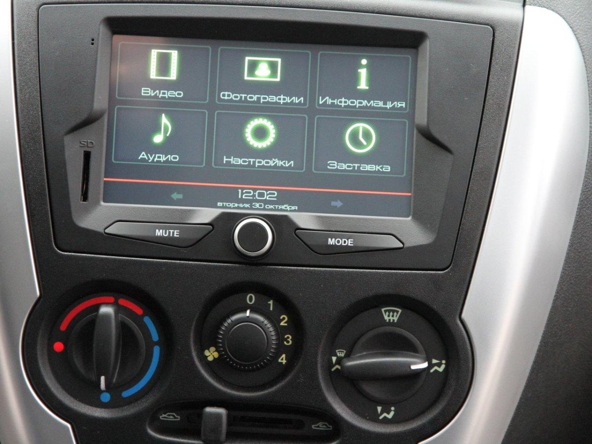Штатная магнитола Lada Granta 2014
