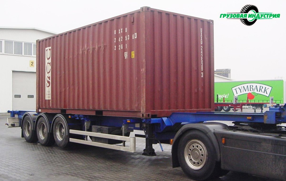 Полуприцеп контейнеровоз 20 футов