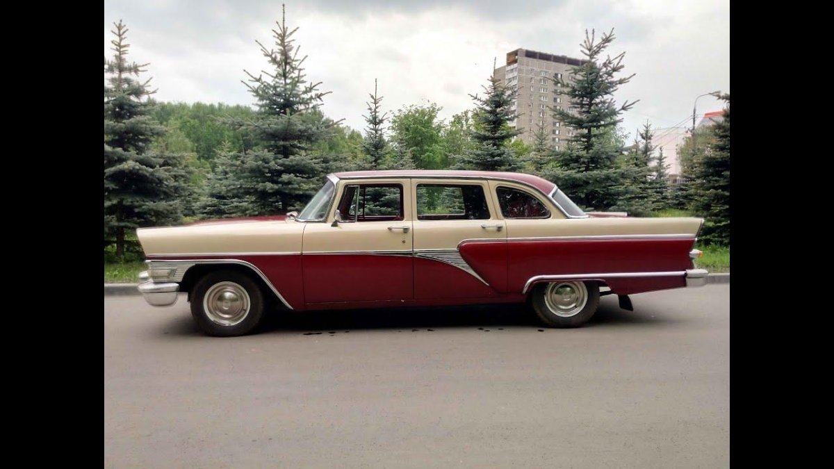 ГАЗ-13 "Чайка" '1959–81
