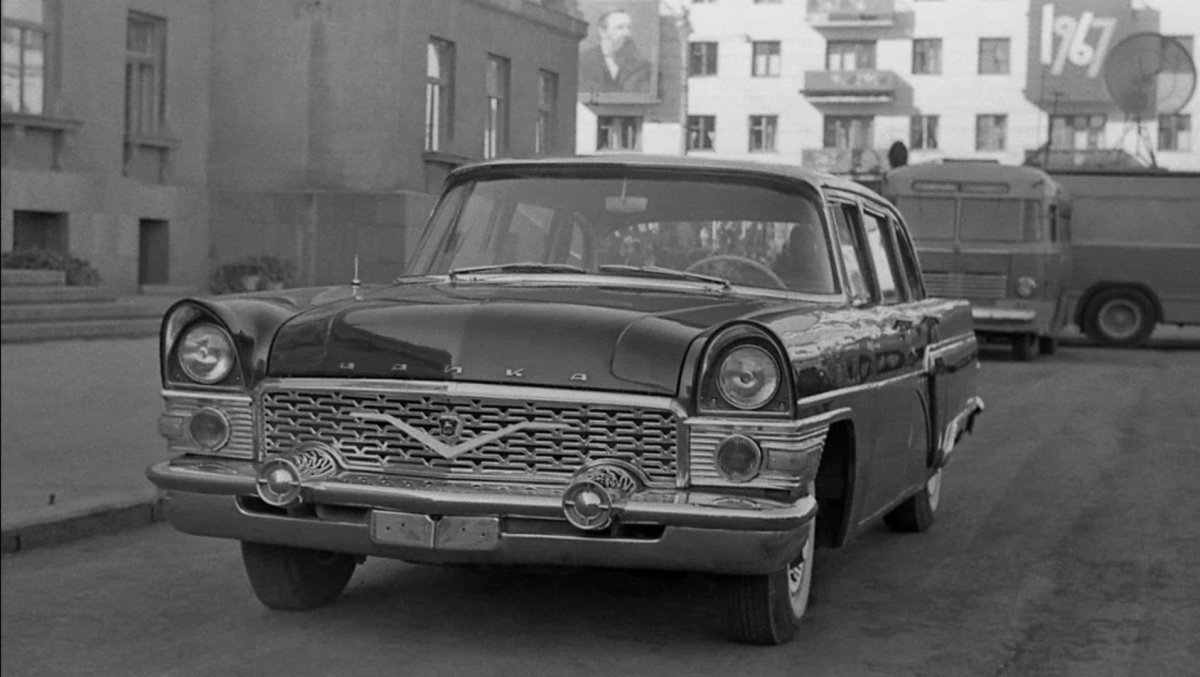ГАЗ-13 Чайка 1959