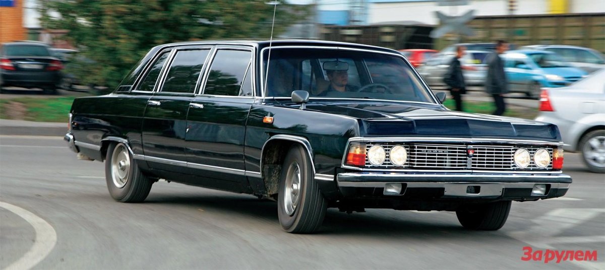 ГАЗ-14 Чайка 1977