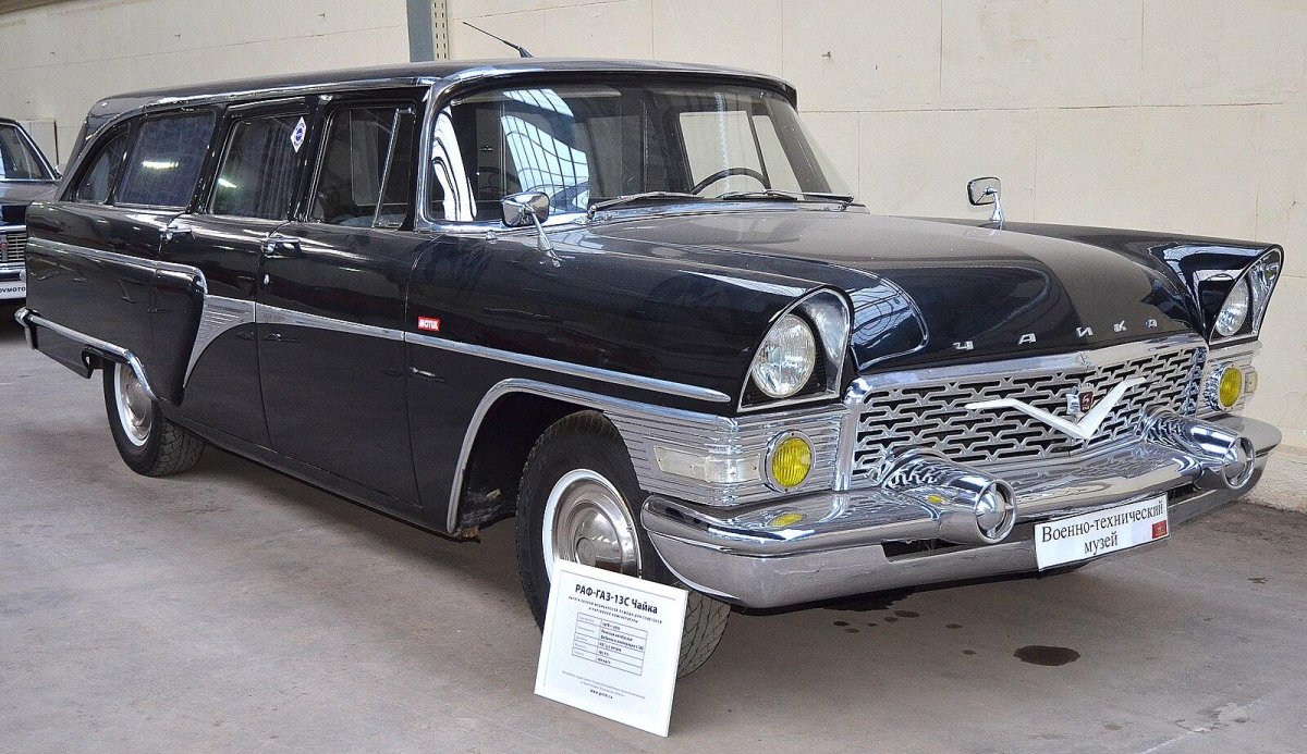 ГАЗ 13 Чайка универсал