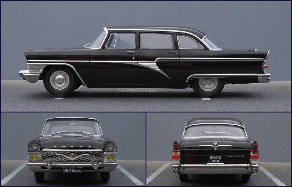 ГАЗ-14 Чайка