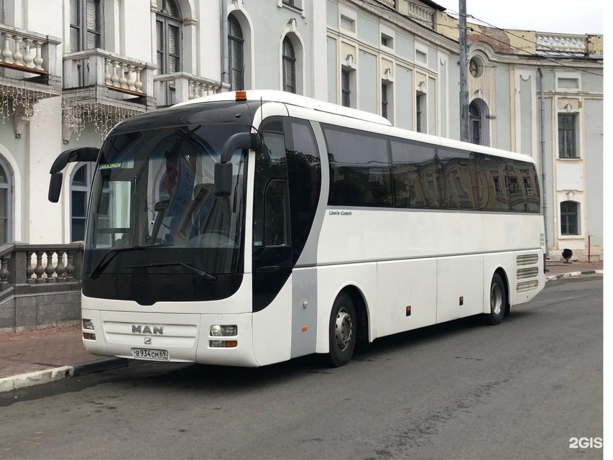 Автобус 49 мест