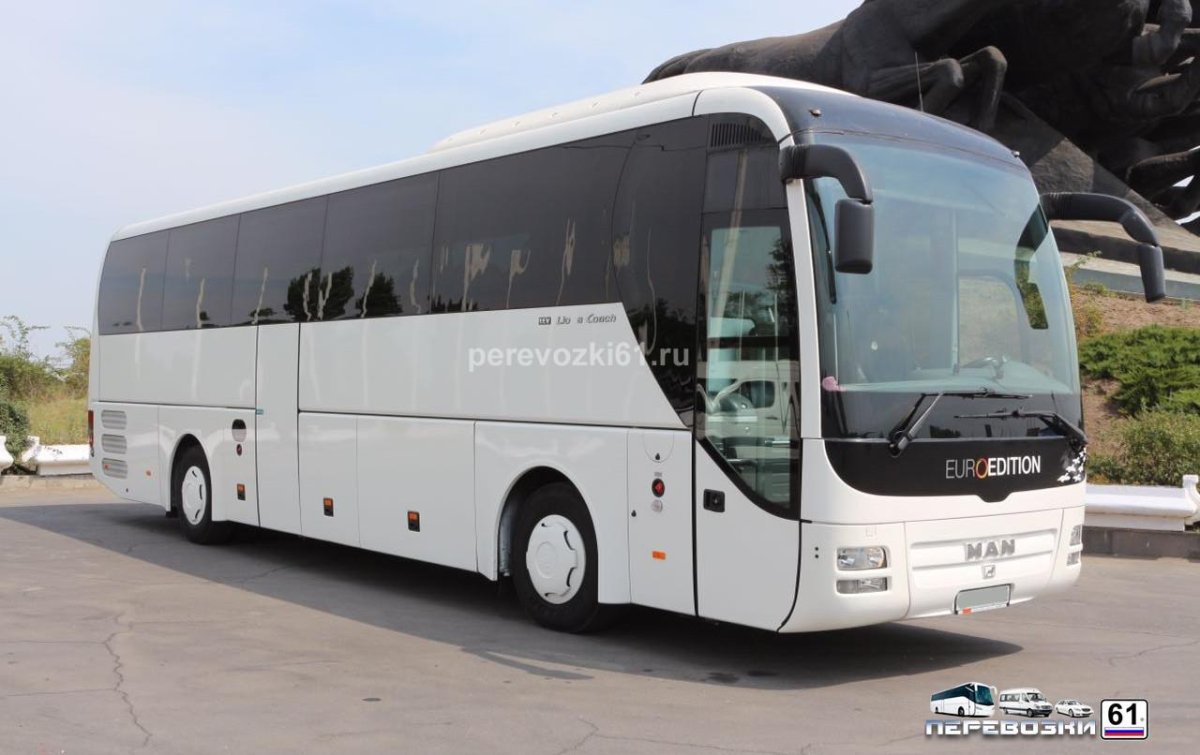 Хайгер 49 мест