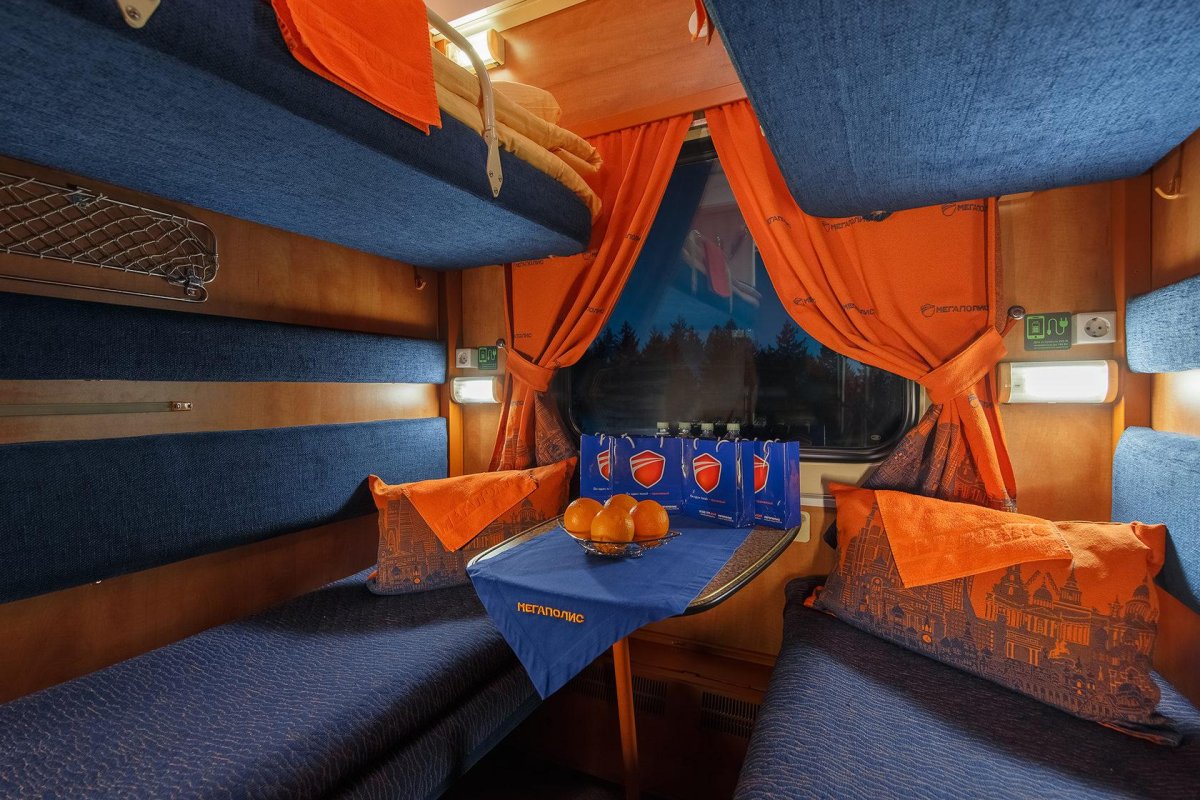 020у «Мегаполис» • Тверской экспресс