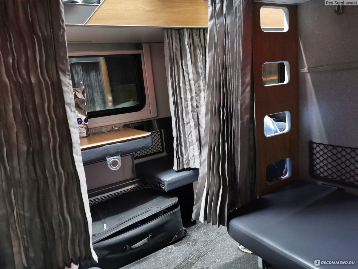 019с премиум