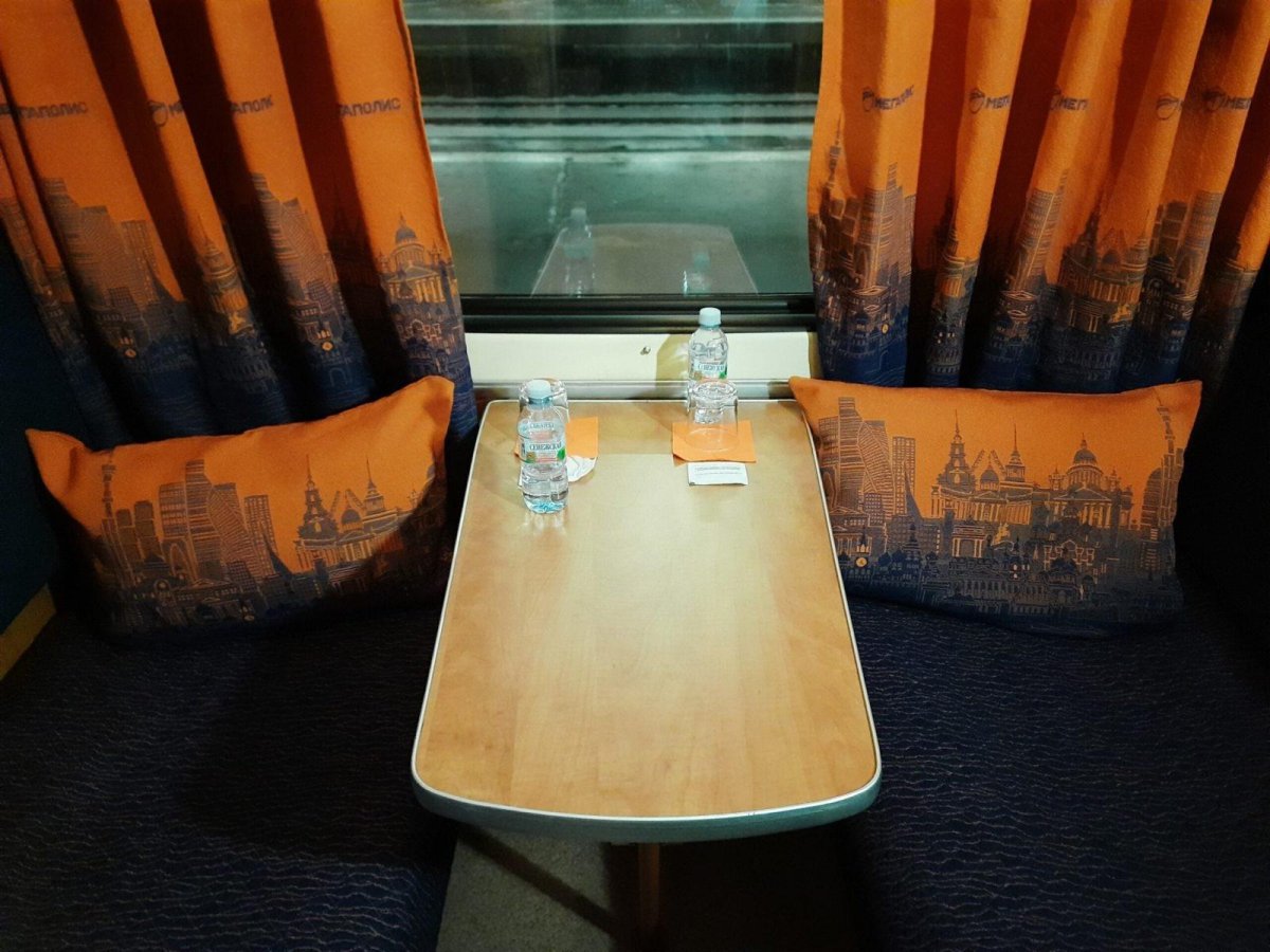 Поезд Мегаполис