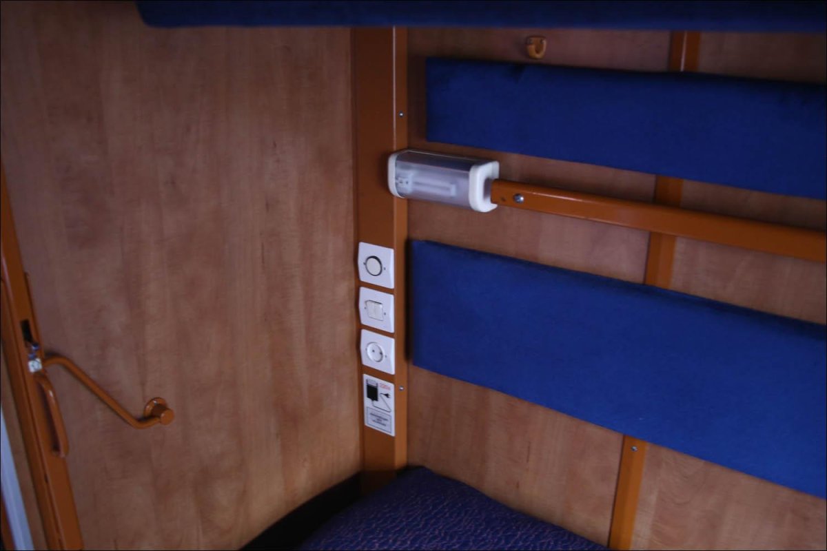 Поезд 020у Мегаполис