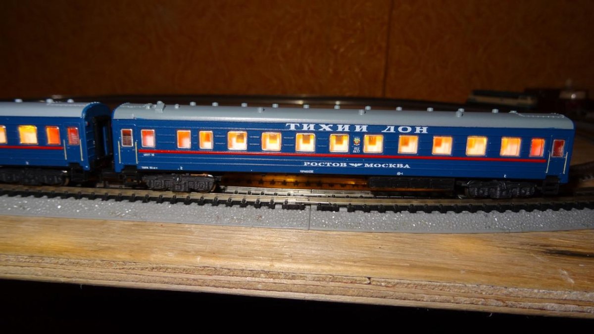 Фирменный поезд тихий Дон