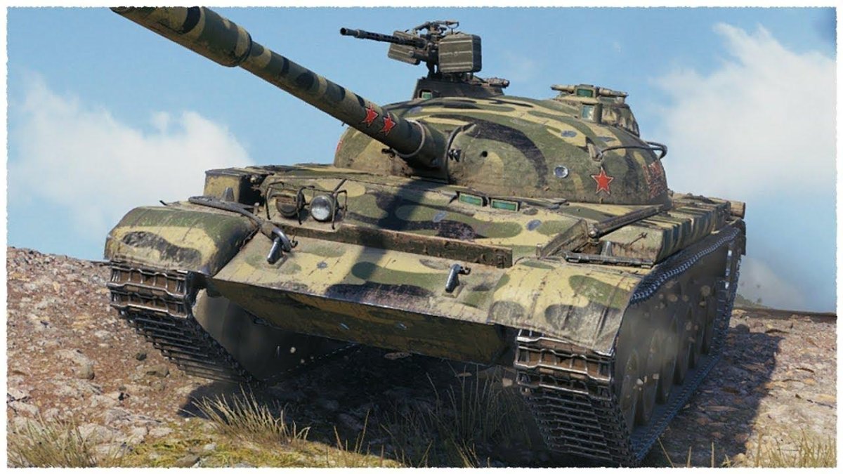 Танк об 140