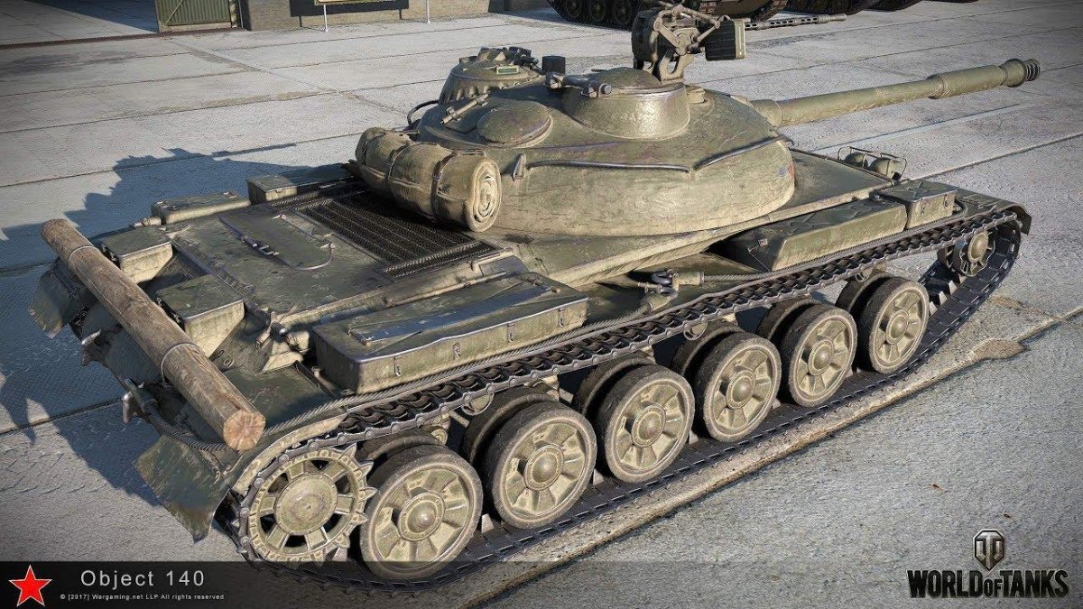 Т 140 танк