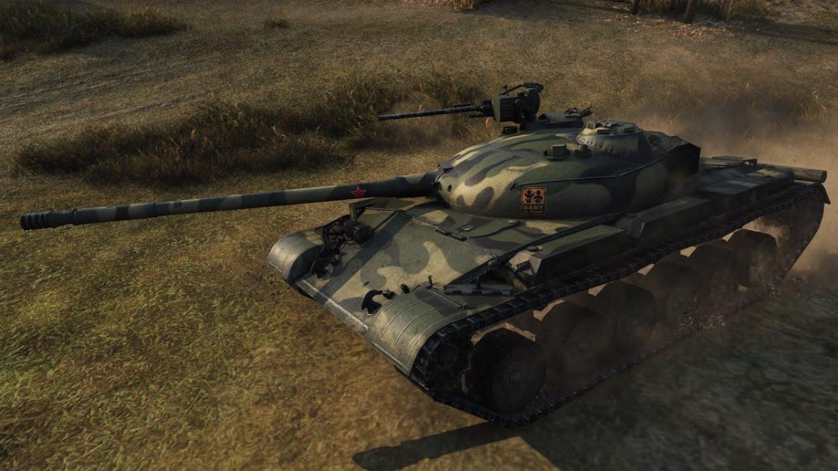 Объект 140 картинки