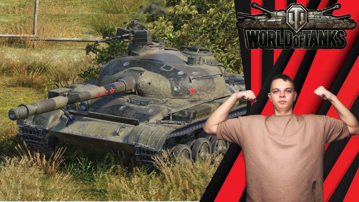 Объект 140 WOT