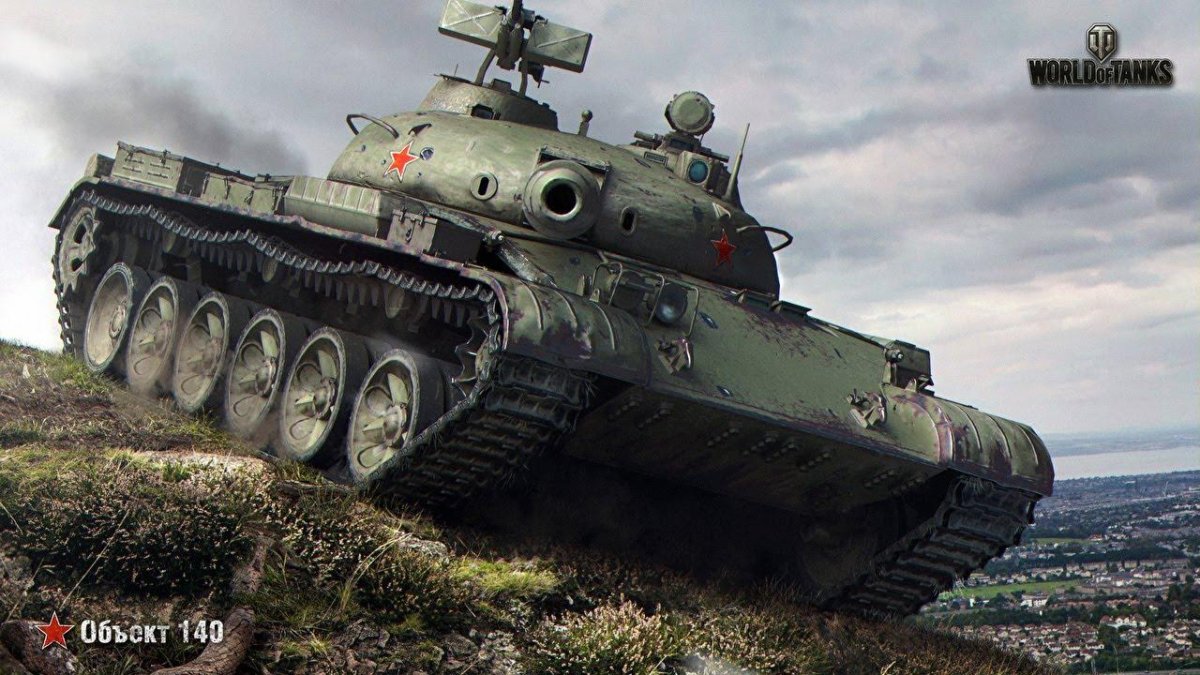 World of Tanks об 140