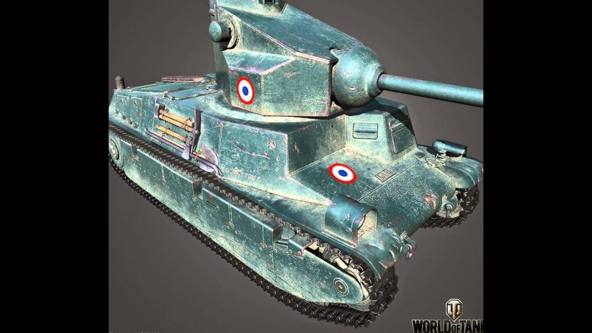 Французский танк САРЛ 42