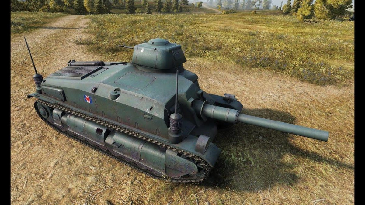 Сомуа САУ 40