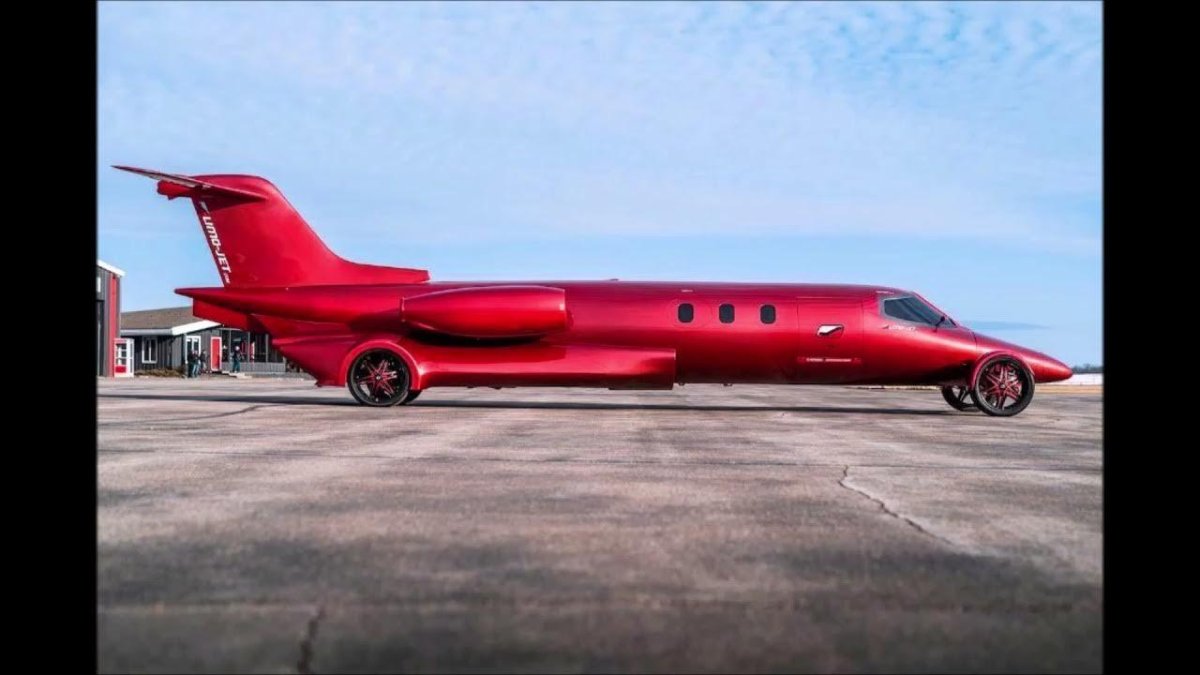 Limousine самолет