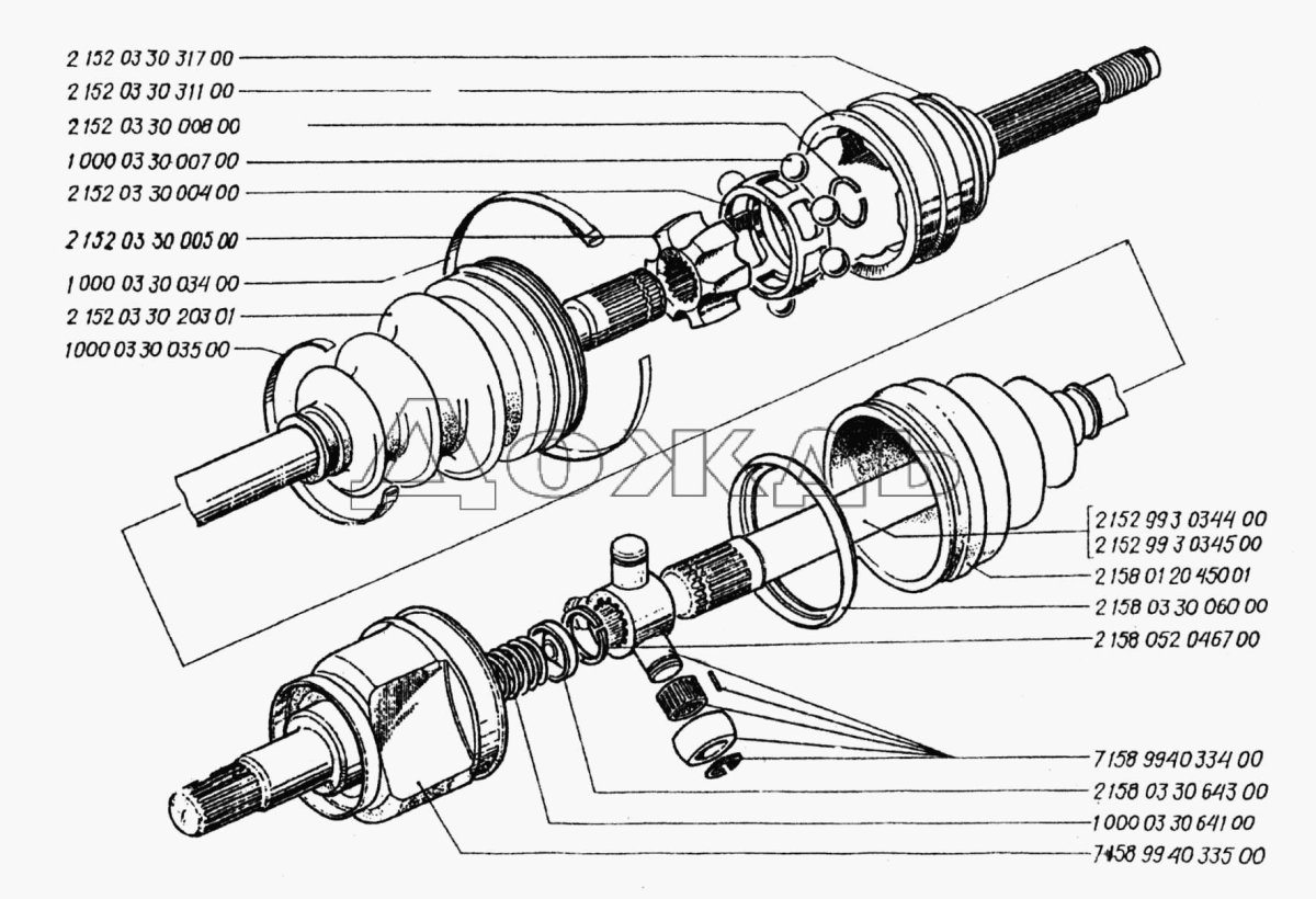 Внутренний шрус ЗАЗ 1102