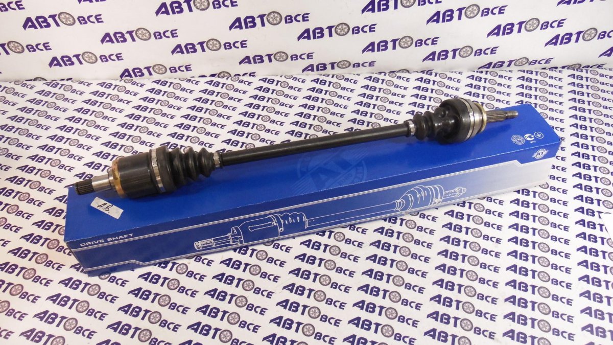 Привод Таврия