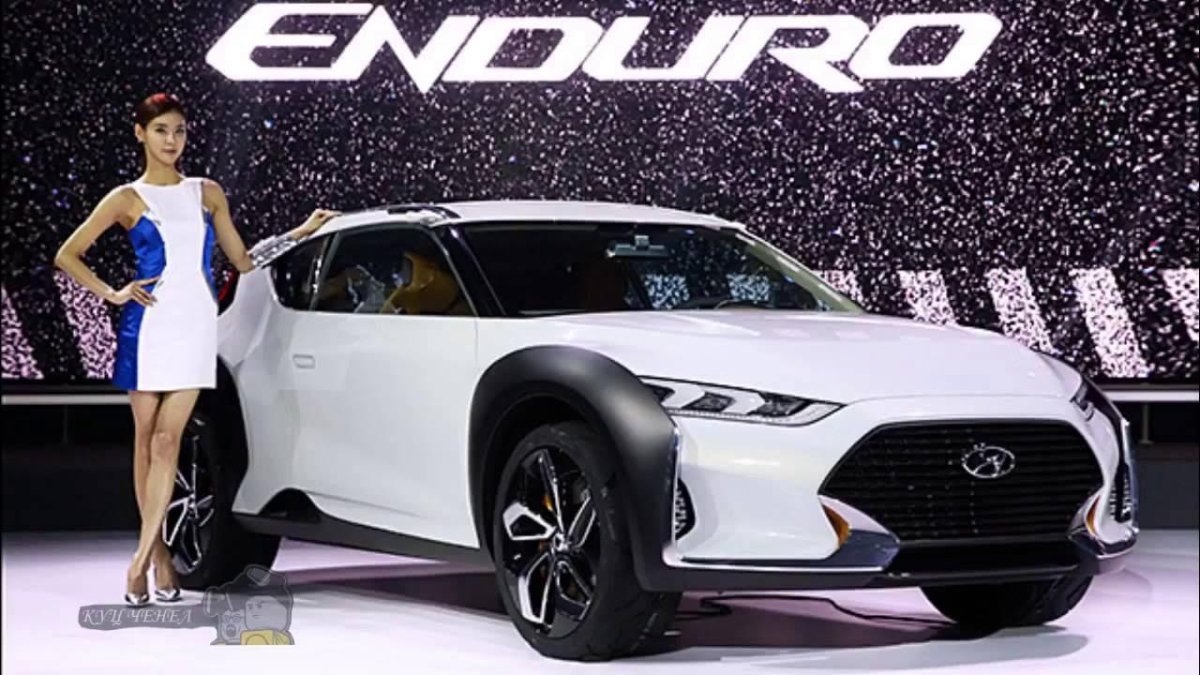 Hyundai Enduro
