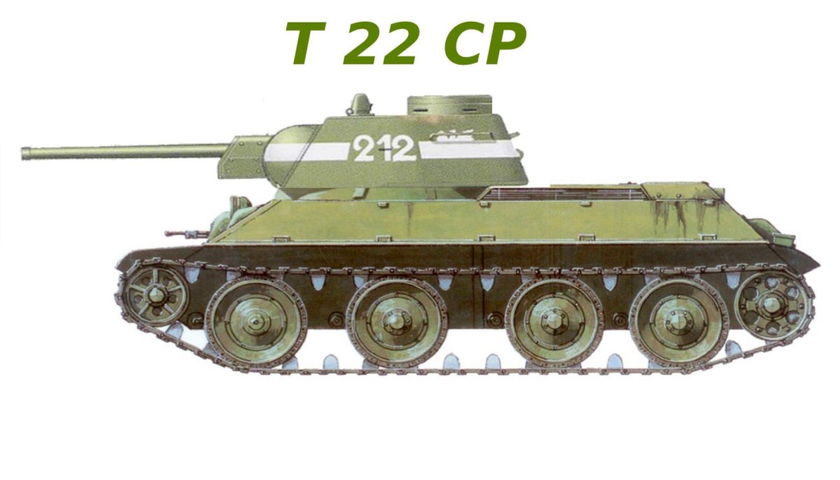 БТ-20 (А-20)