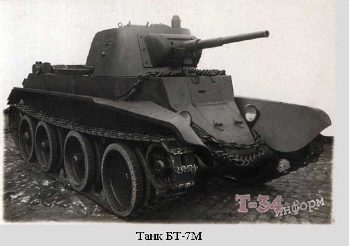 Танк Кристи м1918