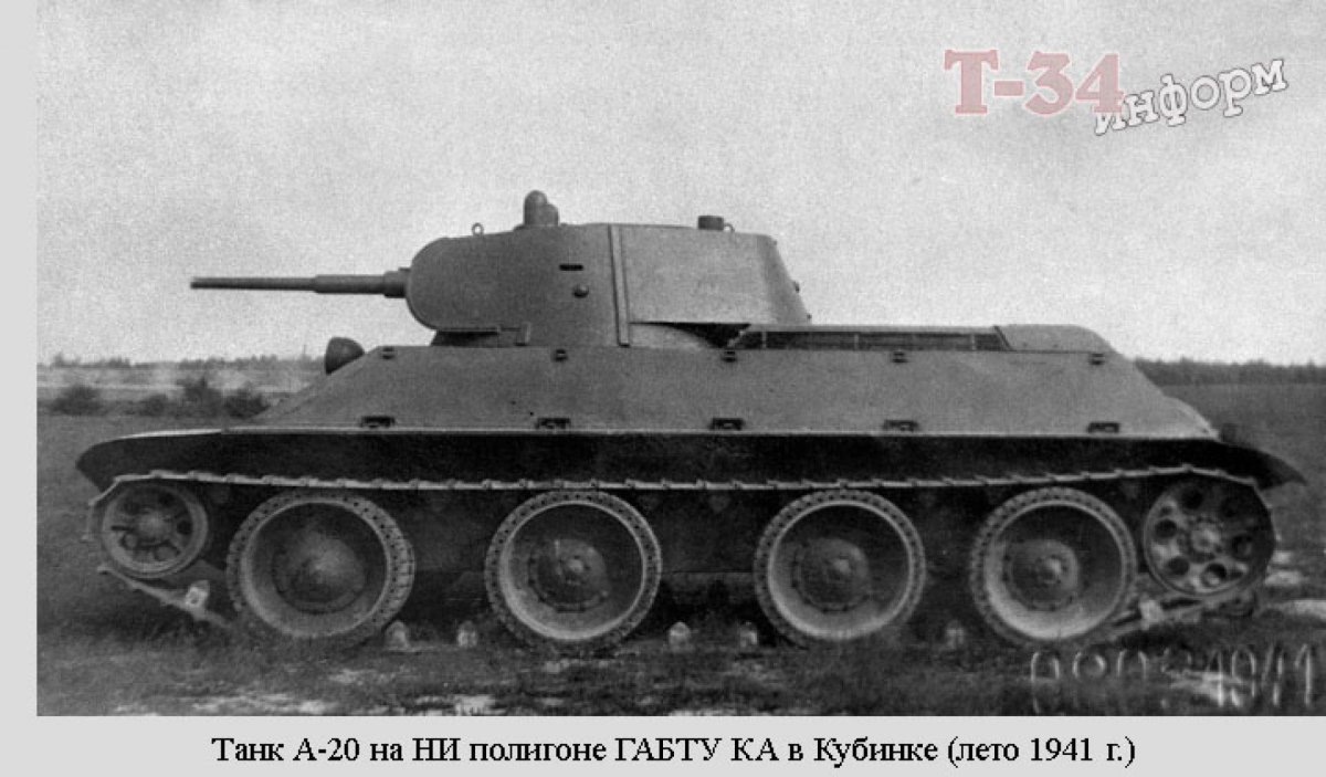 Т-34 прототип