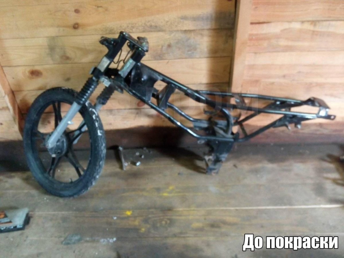 Рама Орион Грифон 125