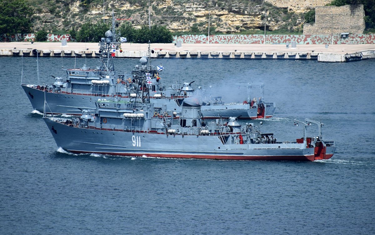 Морской тральщик «Иван Голубец»