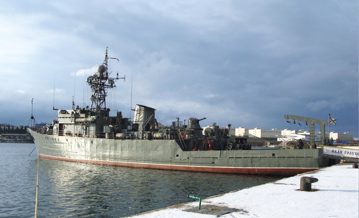 Тральщик Иван Голубец