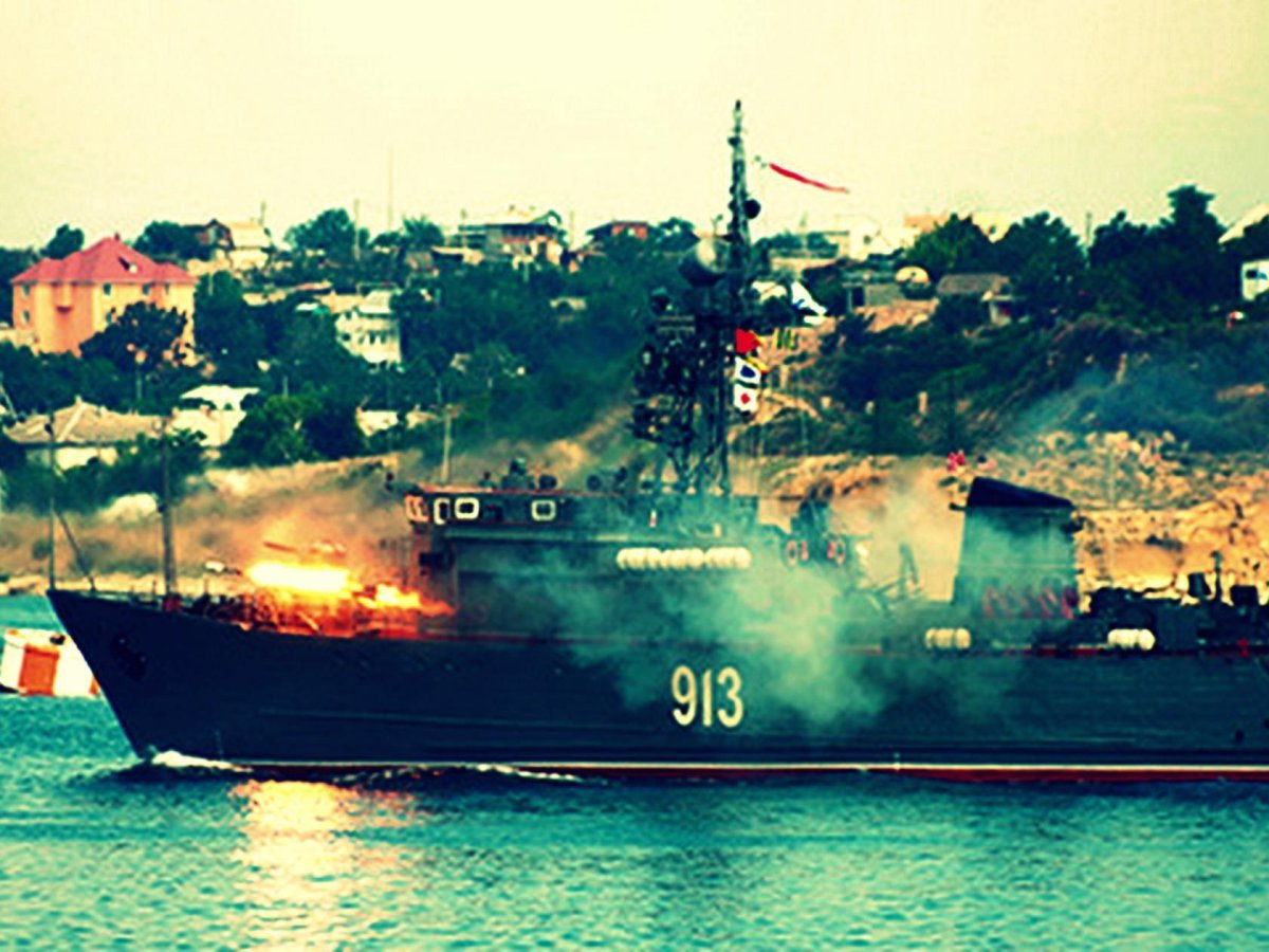 Тральщик Ковровец Черноморский флот