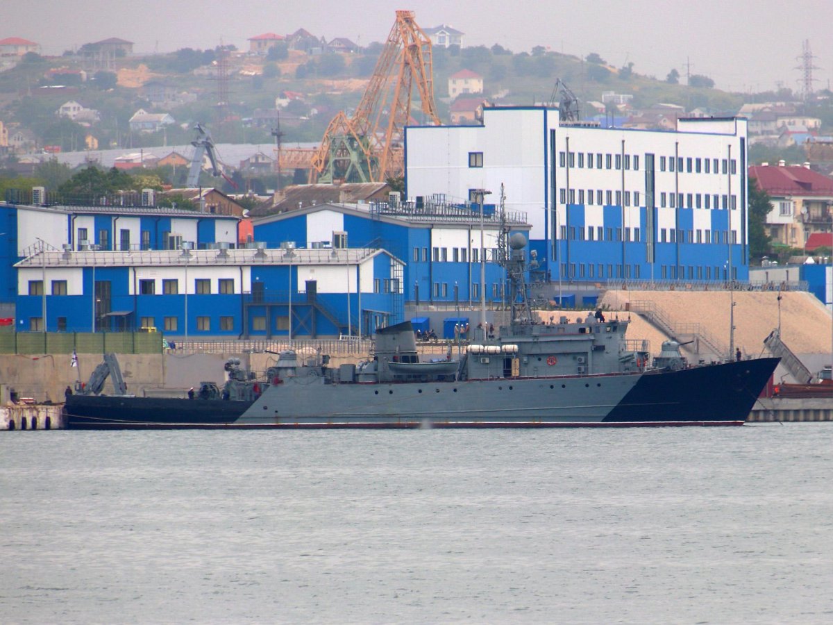 Тральщик Иван Голубец