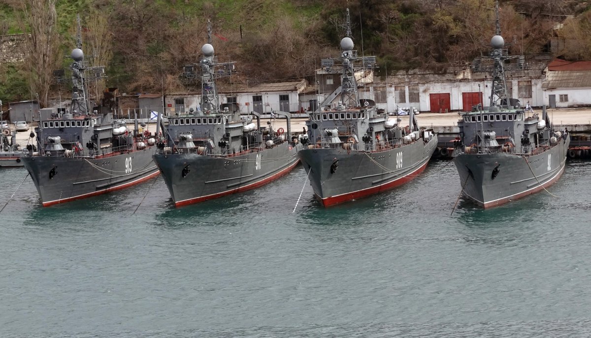 Тральщик 266