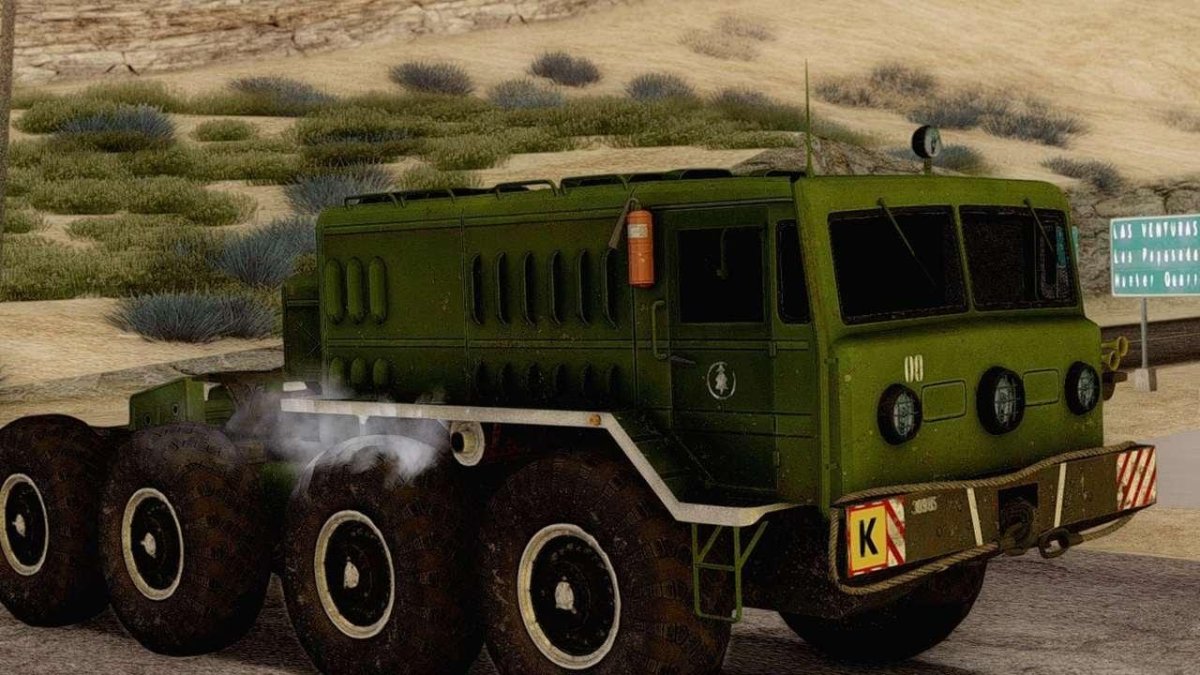 МАЗ-535 С кунгом