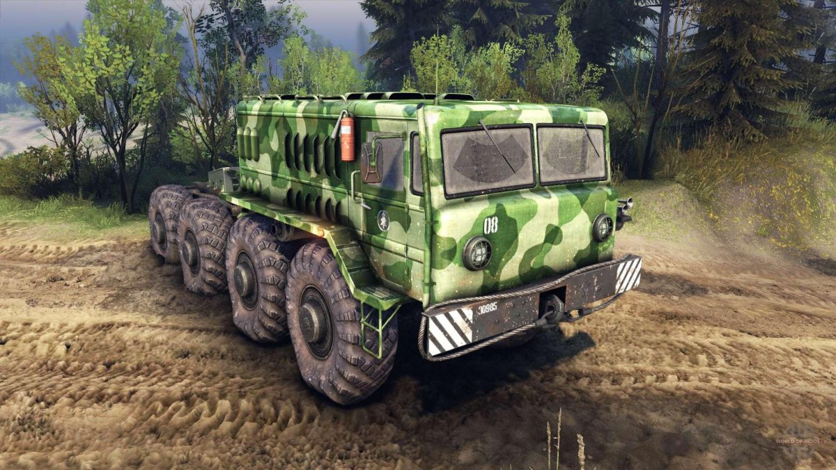 МАЗ-535 С кунгом