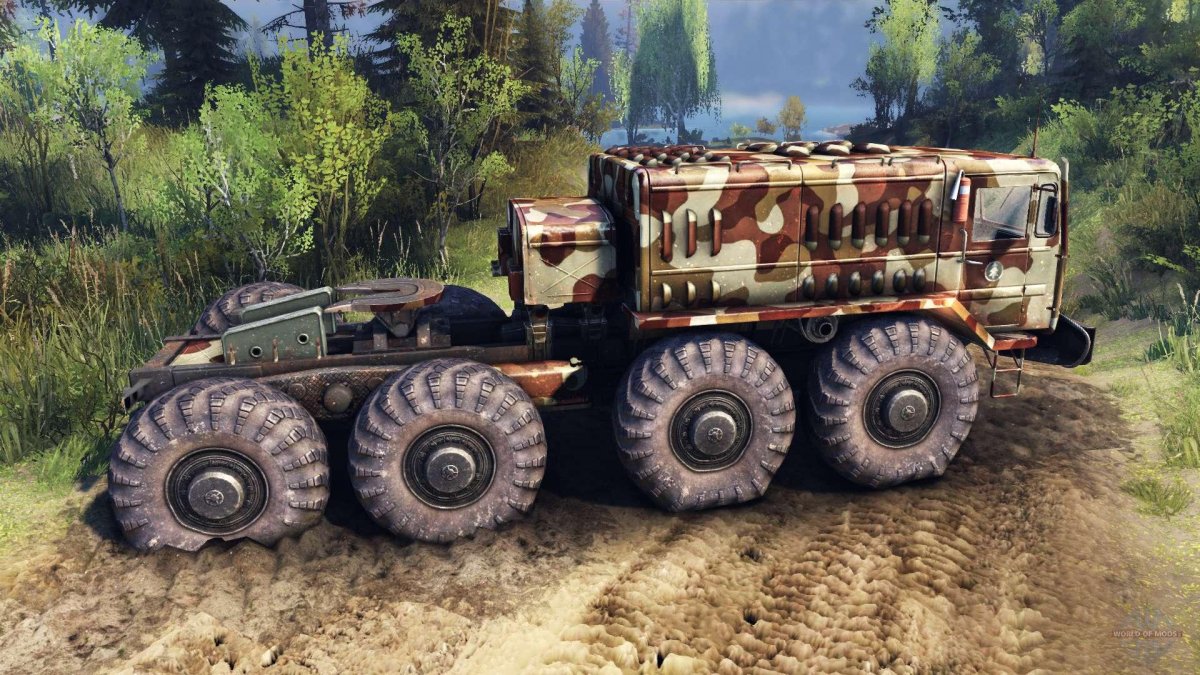 Spin Tires МАЗ 535