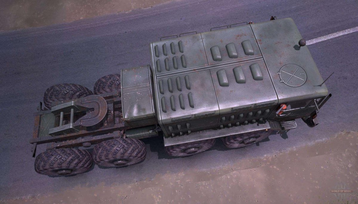 Трансмиссия МАЗ 535