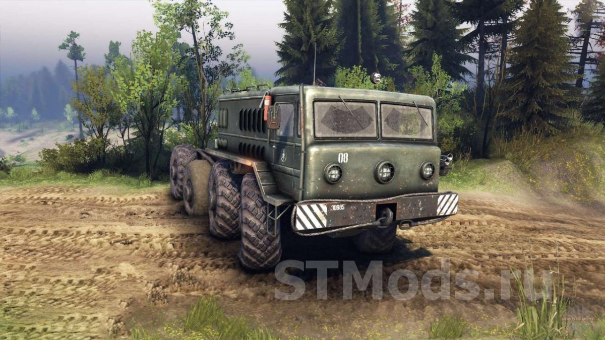 MUDRUNNER МАЗ 535