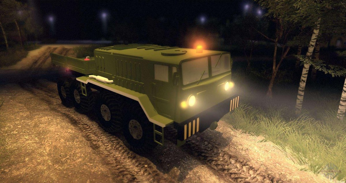 Spin Tires 2014 МАЗ 535