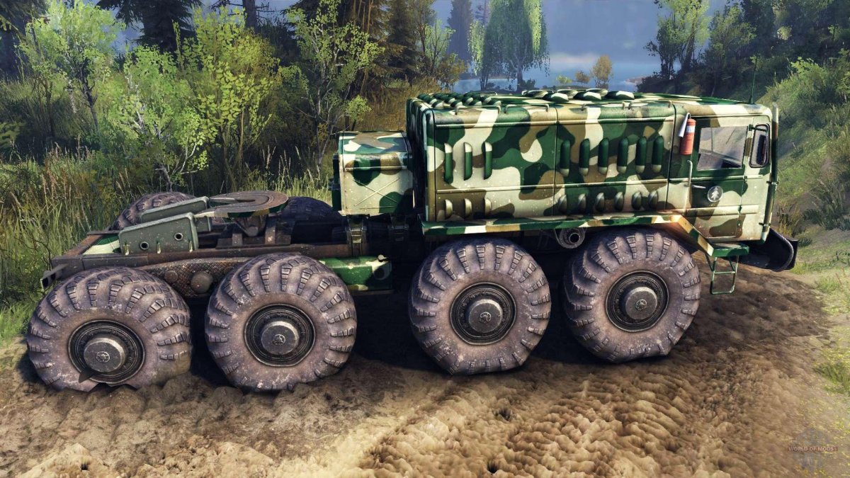 МАЗ-535 С кунгом