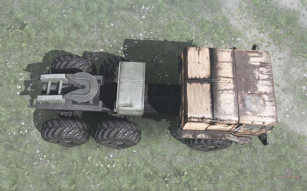 Трансмиссия МАЗ 535