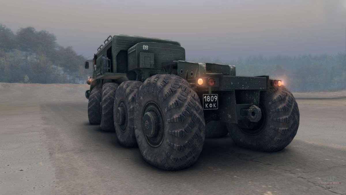 Колеса МАЗ 535