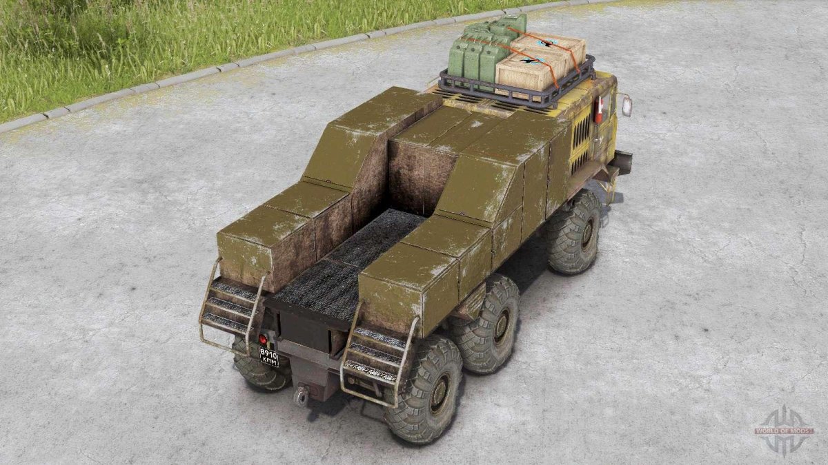 МАЗ 535 на аву