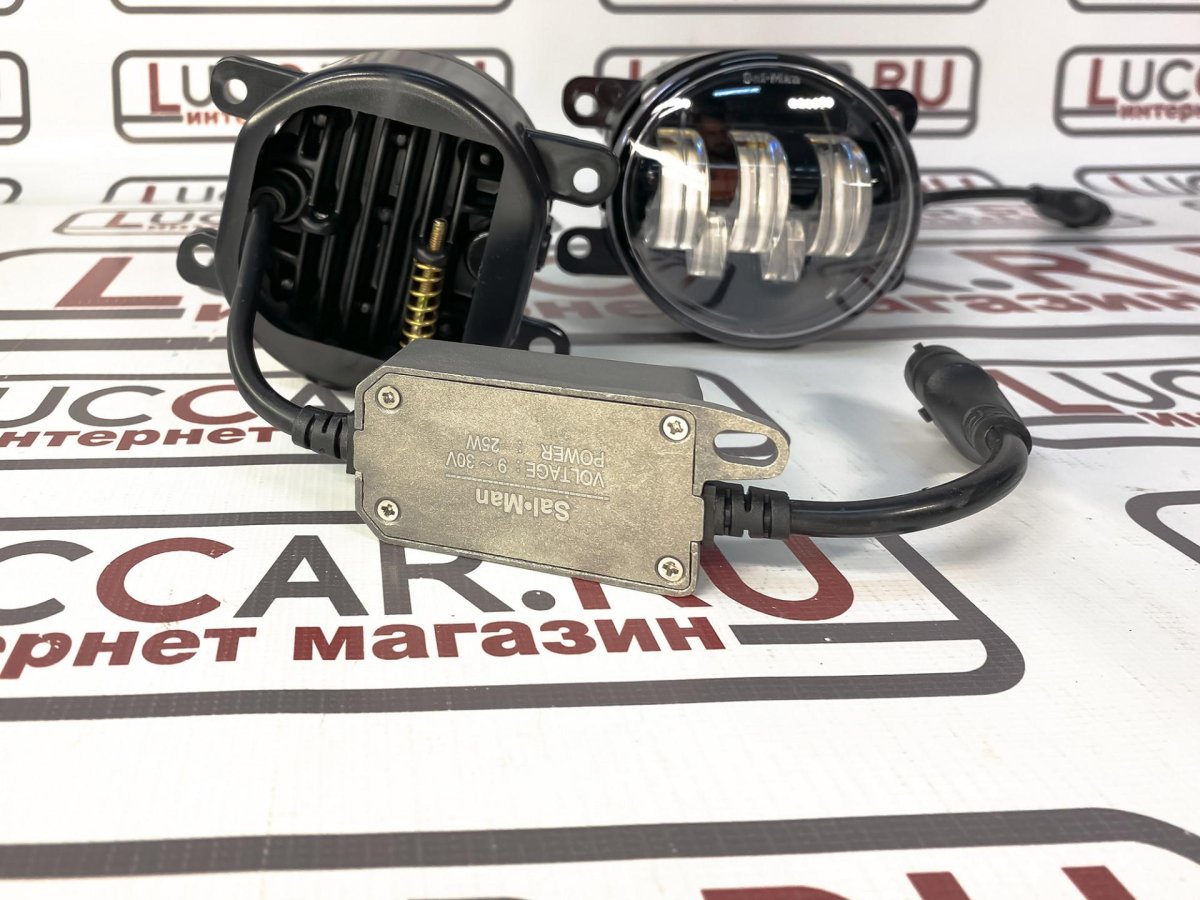 Противотуманные фары Салман