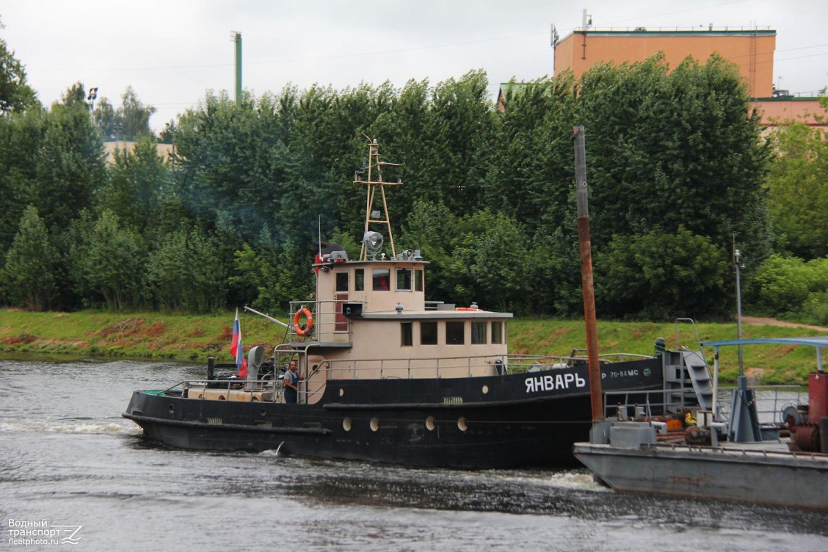 Морской буксир МБ-304