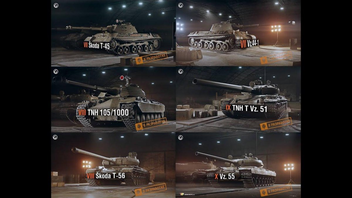 Тяжелые танки Чехословакии WOT