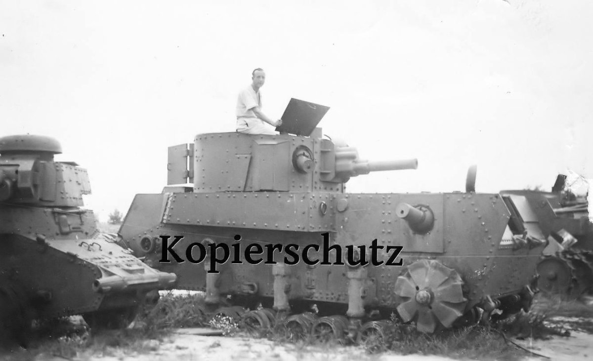 Танк т-24 бот