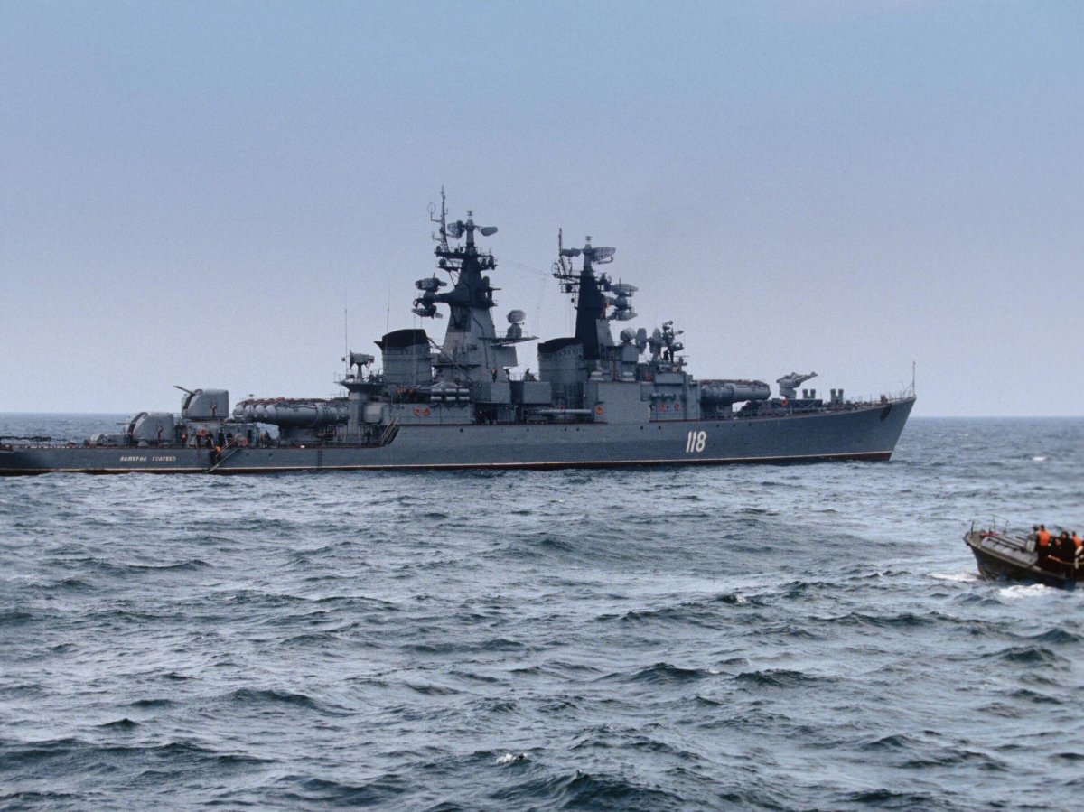 Адмирал Головко корабль Черноморского флота