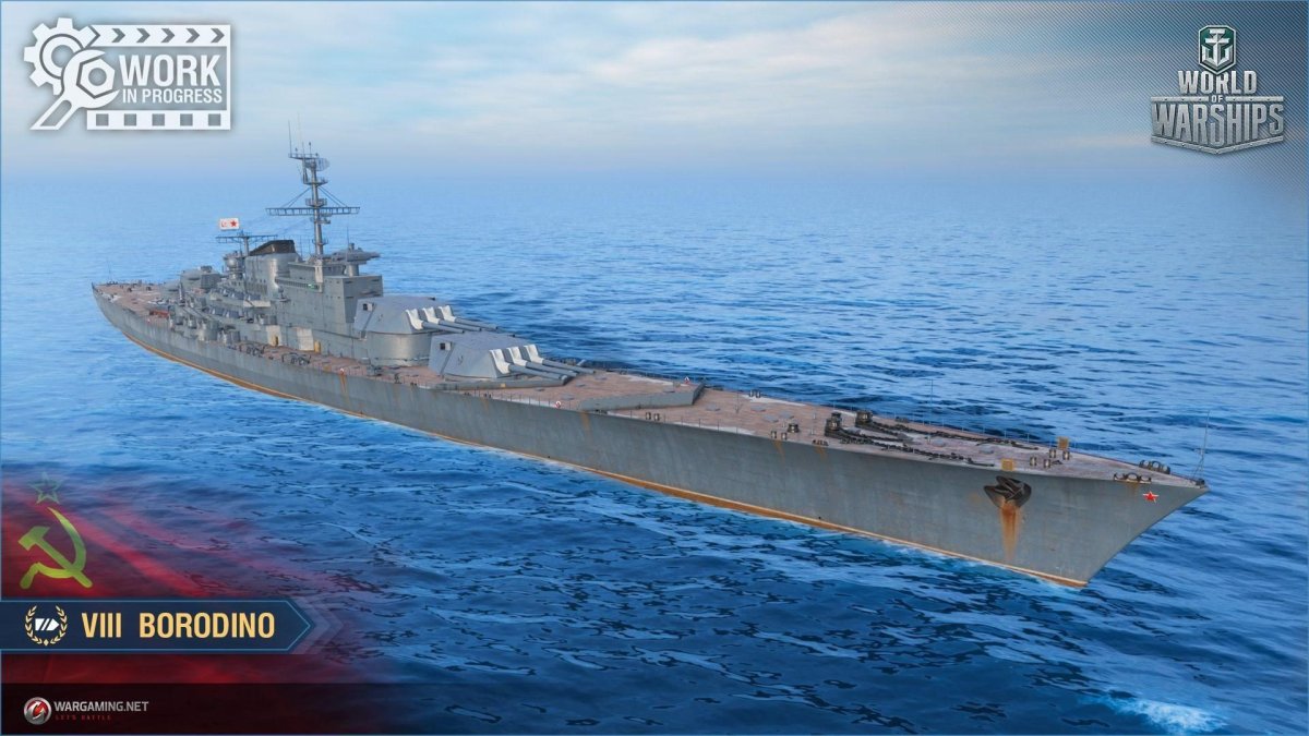 Линкор Измаил World of Warships